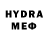 MDMA кристаллы Alex Promov
