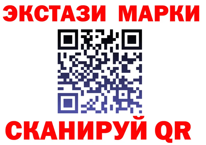 ТГК Wax зеркало площадка мега Алейск